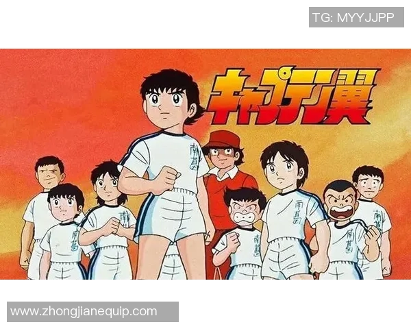 小足球英雄的成长之路与梦想追逐的精彩故事