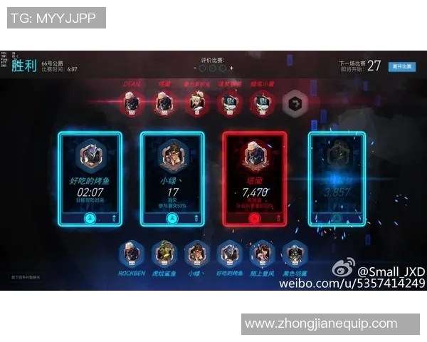 守望先锋足球经验房攻略分享助你在比赛中取得胜利的技巧与策略