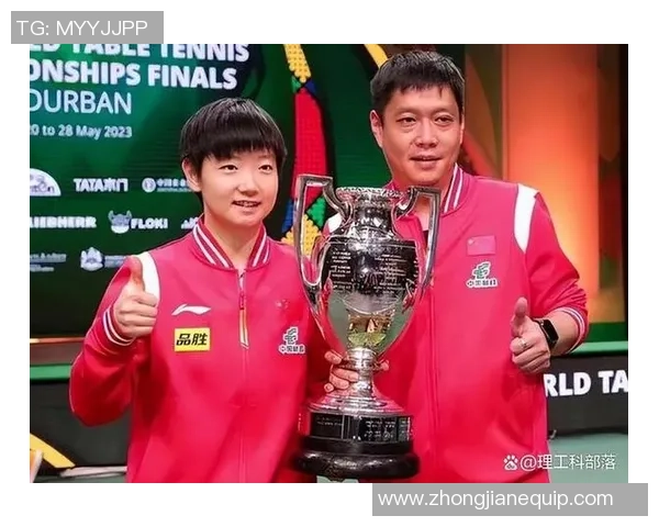 张秀英专访：探寻排球辉煌背后的成功秘诀与心路历程