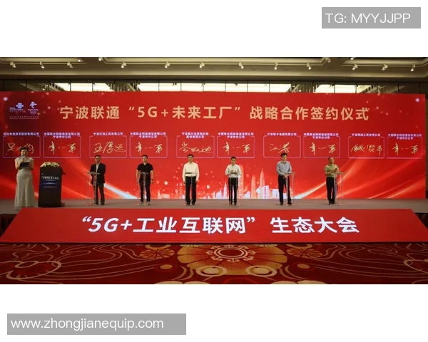 足球idg引领新潮流打造未来足球产业发展新生态